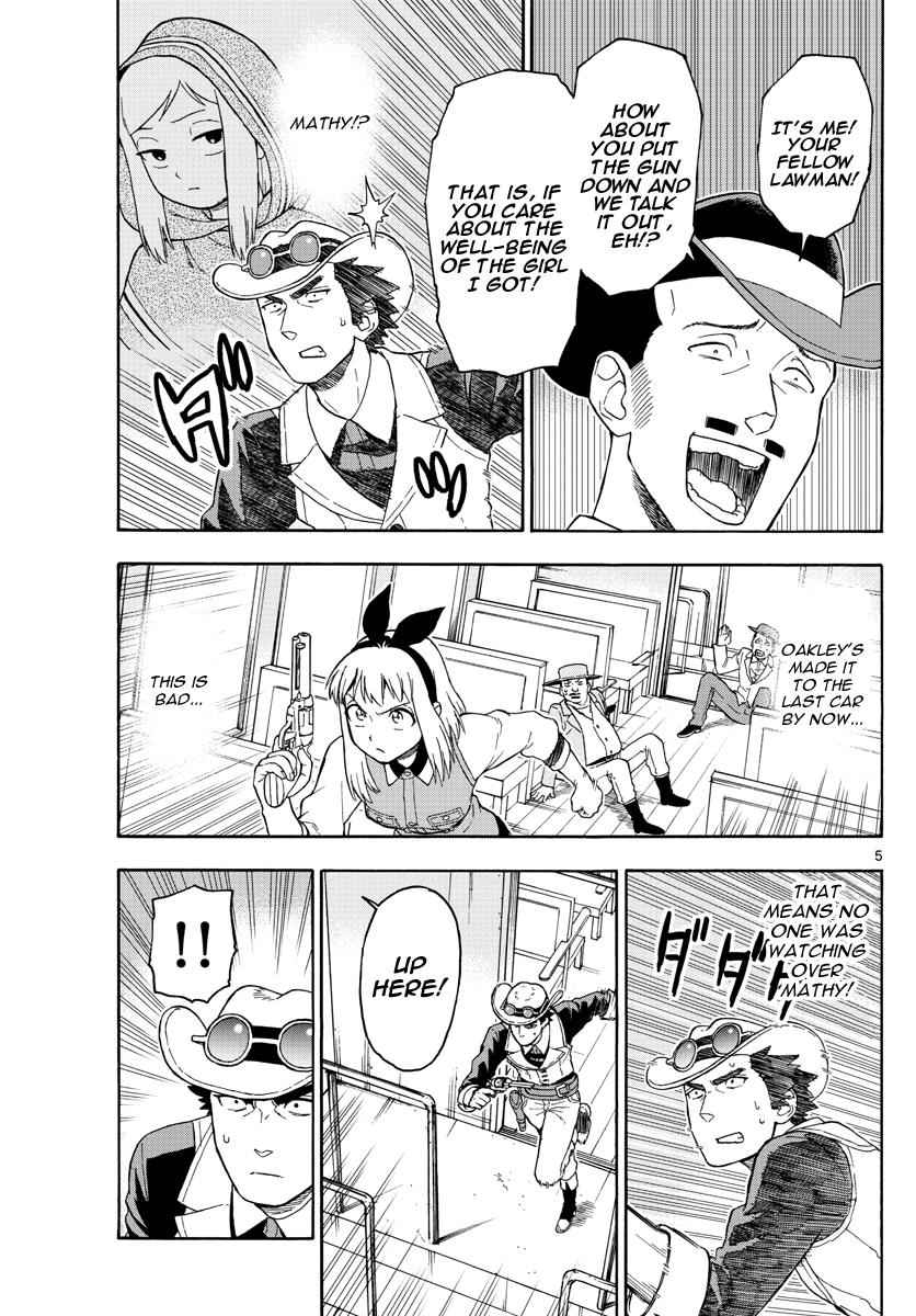 Hoankan Evans no Uso Chap 40 - Next Chap 41