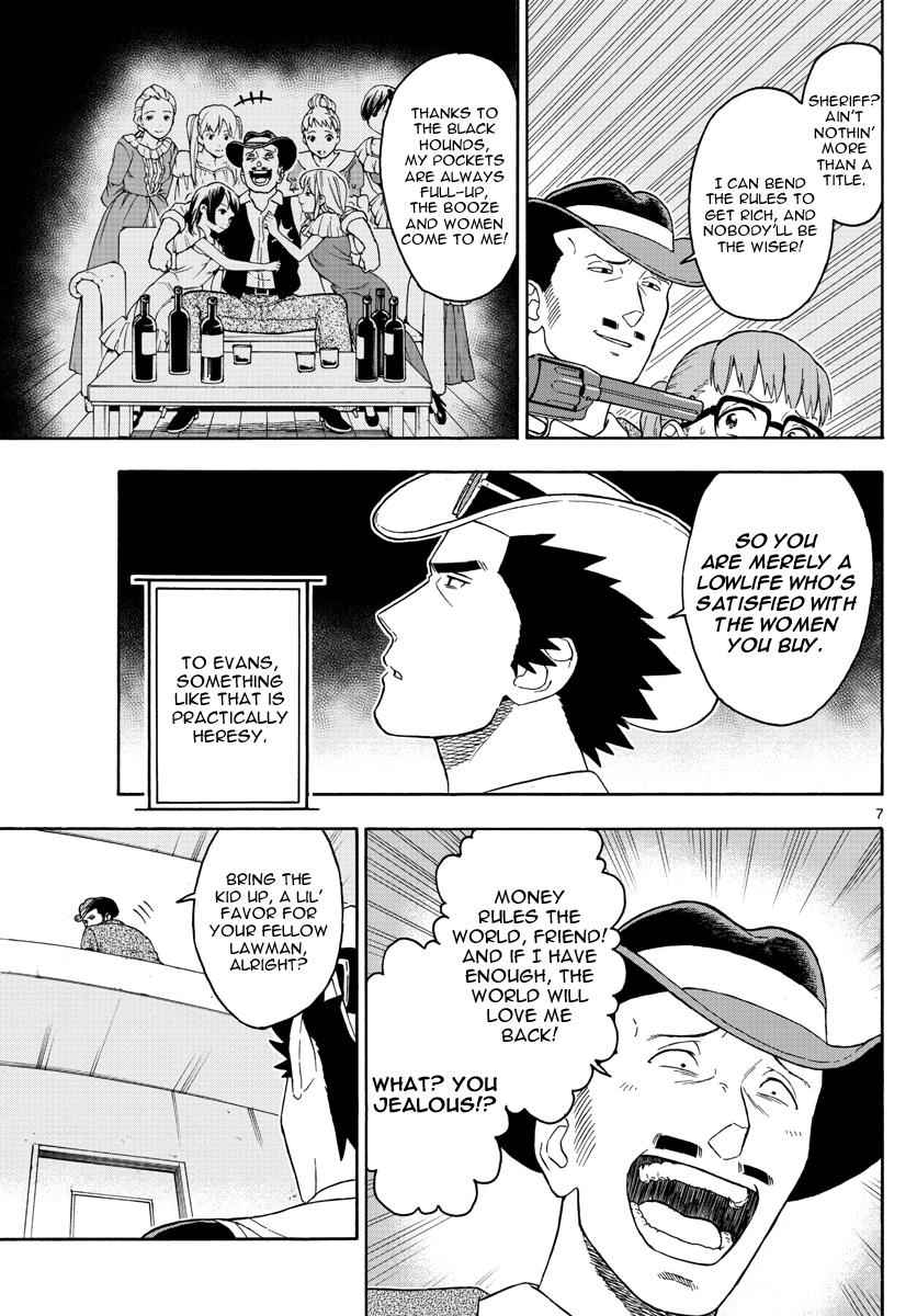 Hoankan Evans no Uso Chap 40 - Next Chap 41