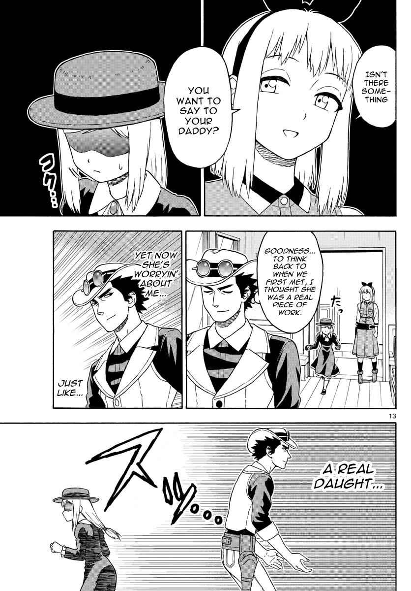 Hoankan Evans no Uso Chap 41 - Next Chap 42