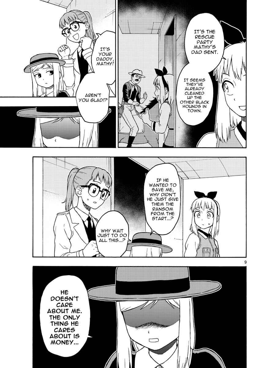 Hoankan Evans no Uso Chap 41 - Next Chap 42