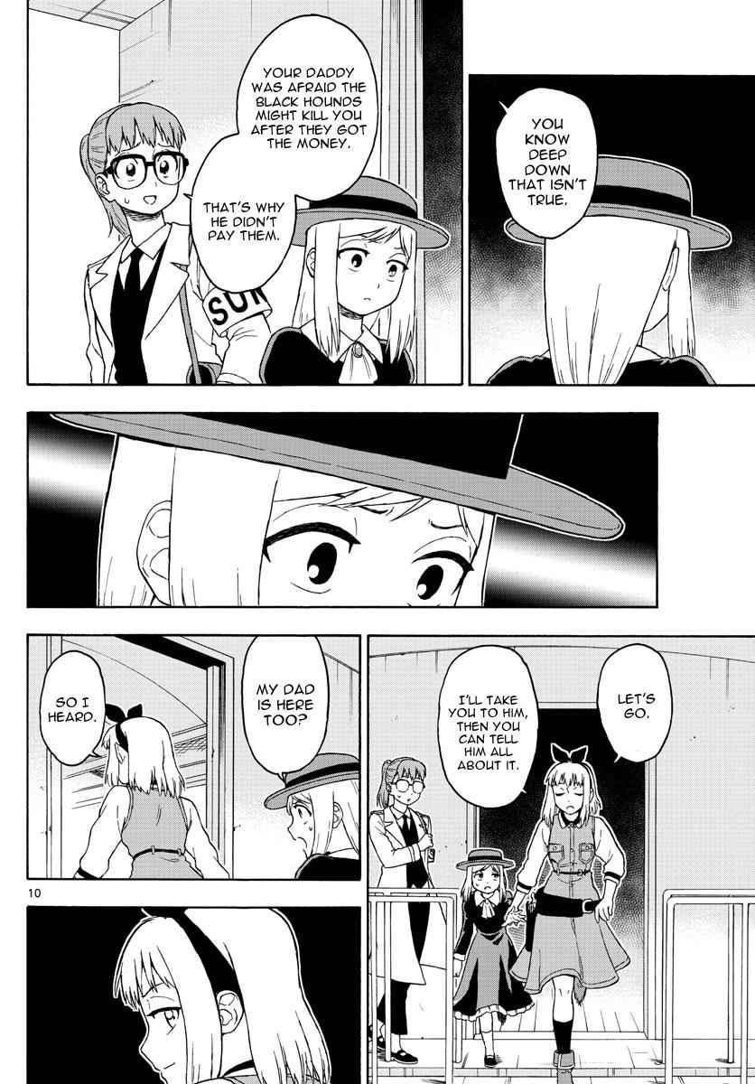 Hoankan Evans no Uso Chap 41 - Next Chap 42