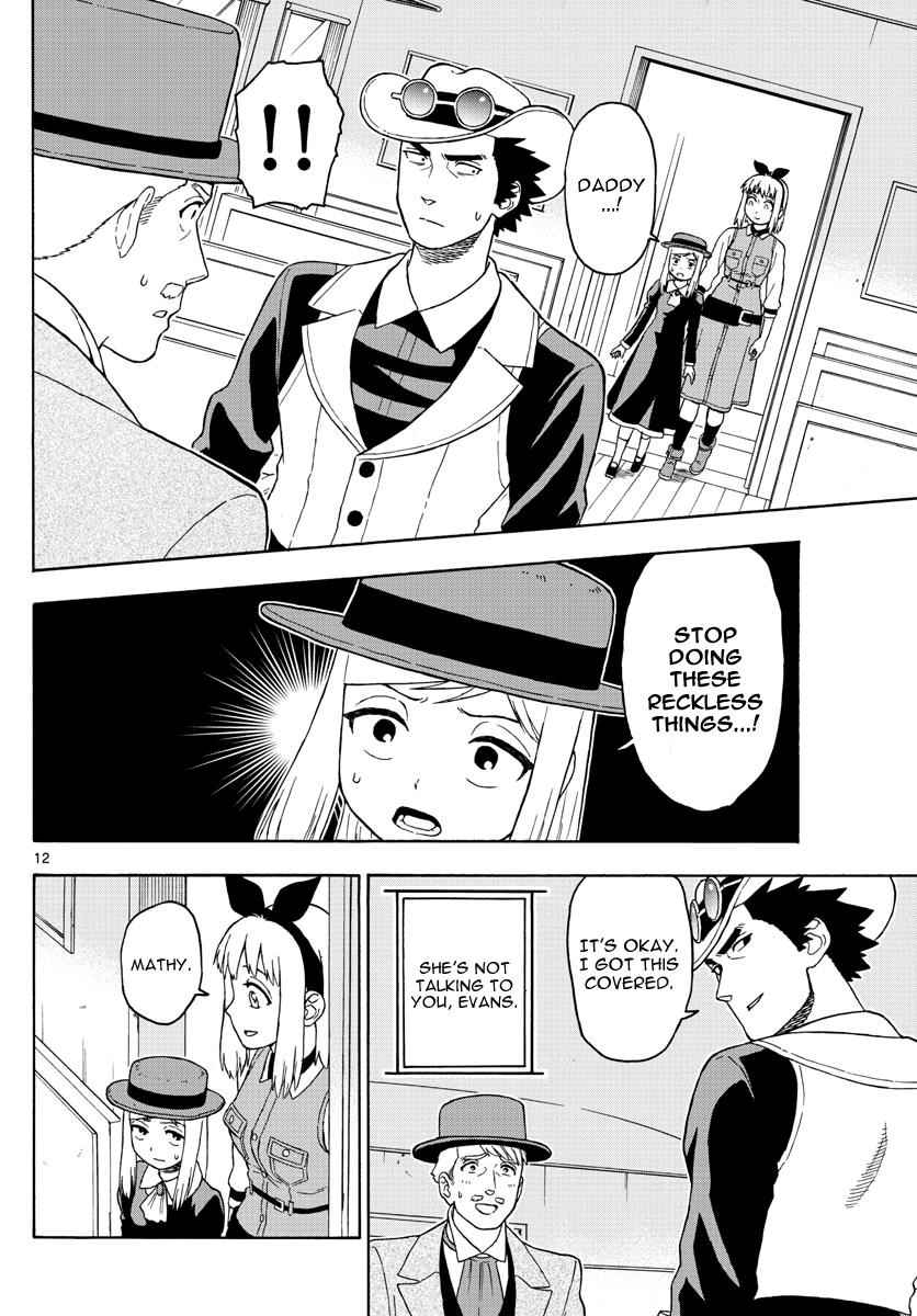 Hoankan Evans no Uso Chap 41 - Next Chap 42