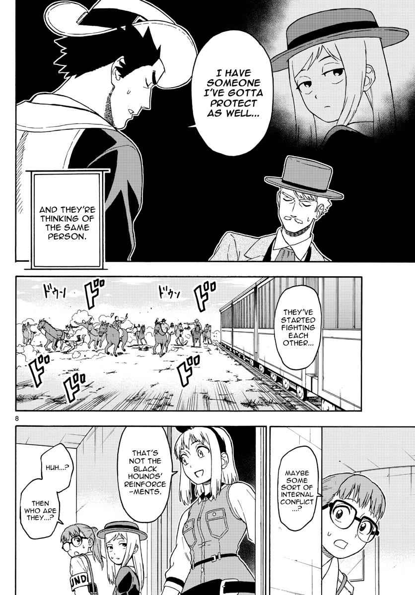 Hoankan Evans no Uso Chap 41 - Next Chap 42