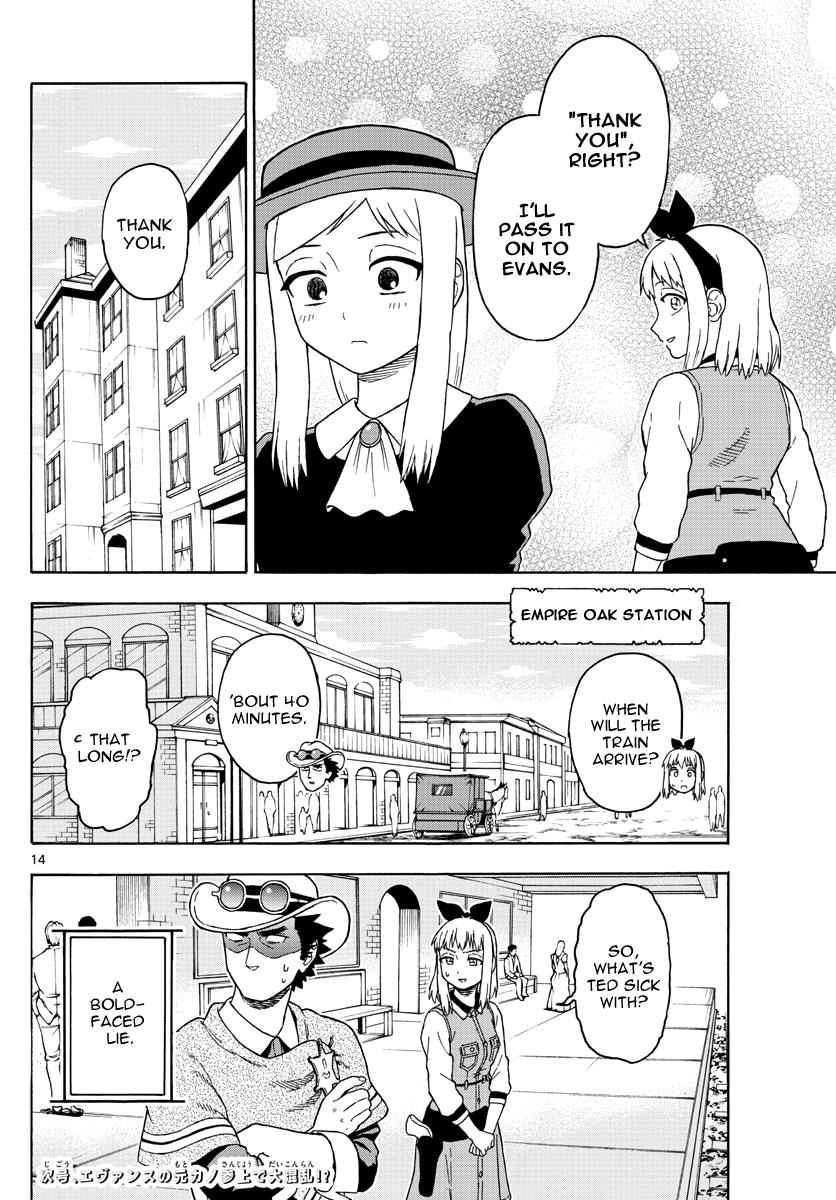 Hoankan Evans no Uso Chap 42 - Next Chap 43