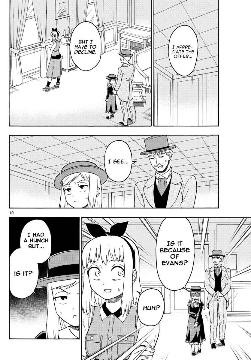 Hoankan Evans no Uso Chap 42 - Next Chap 43