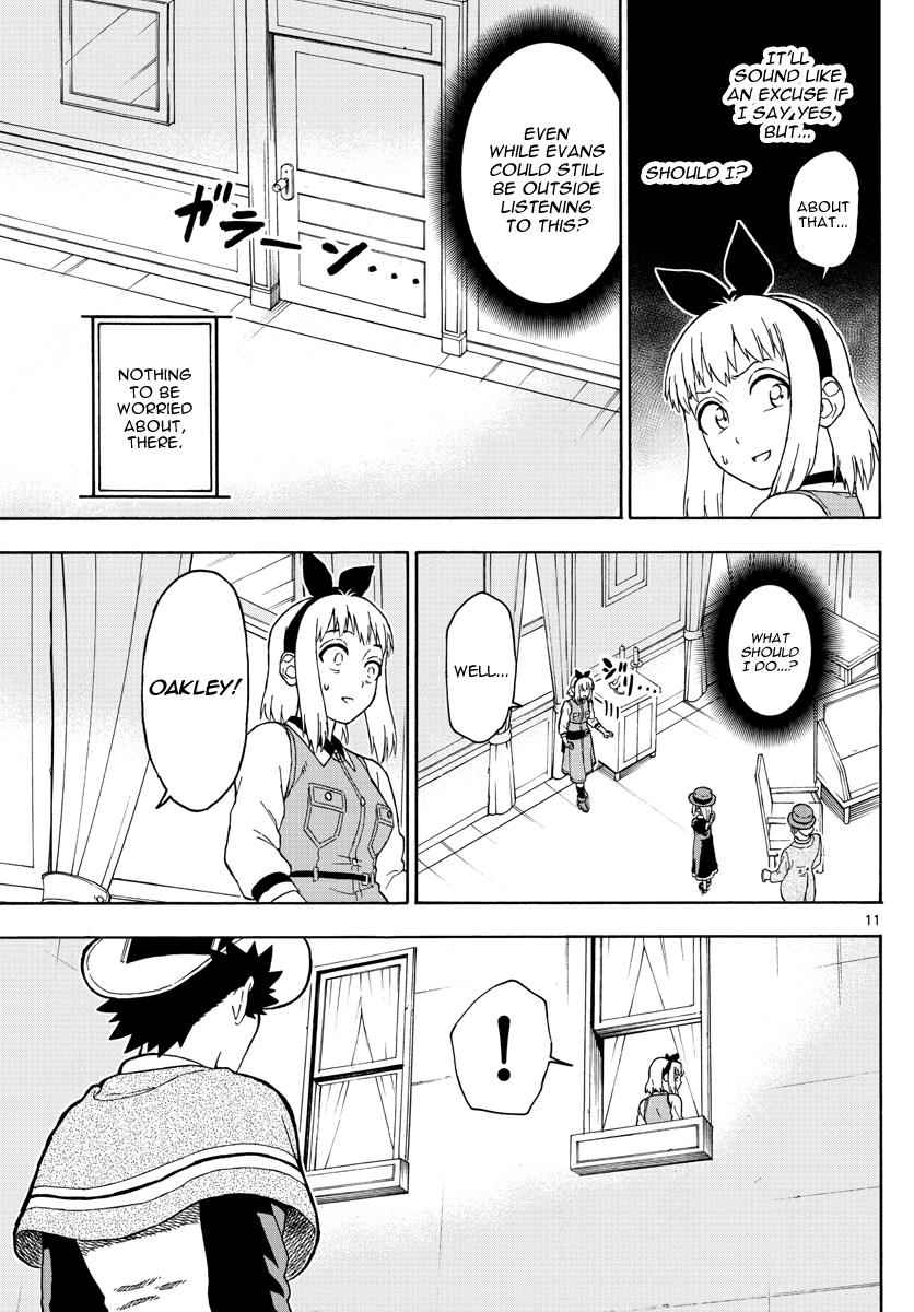 Hoankan Evans no Uso Chap 42 - Next Chap 43