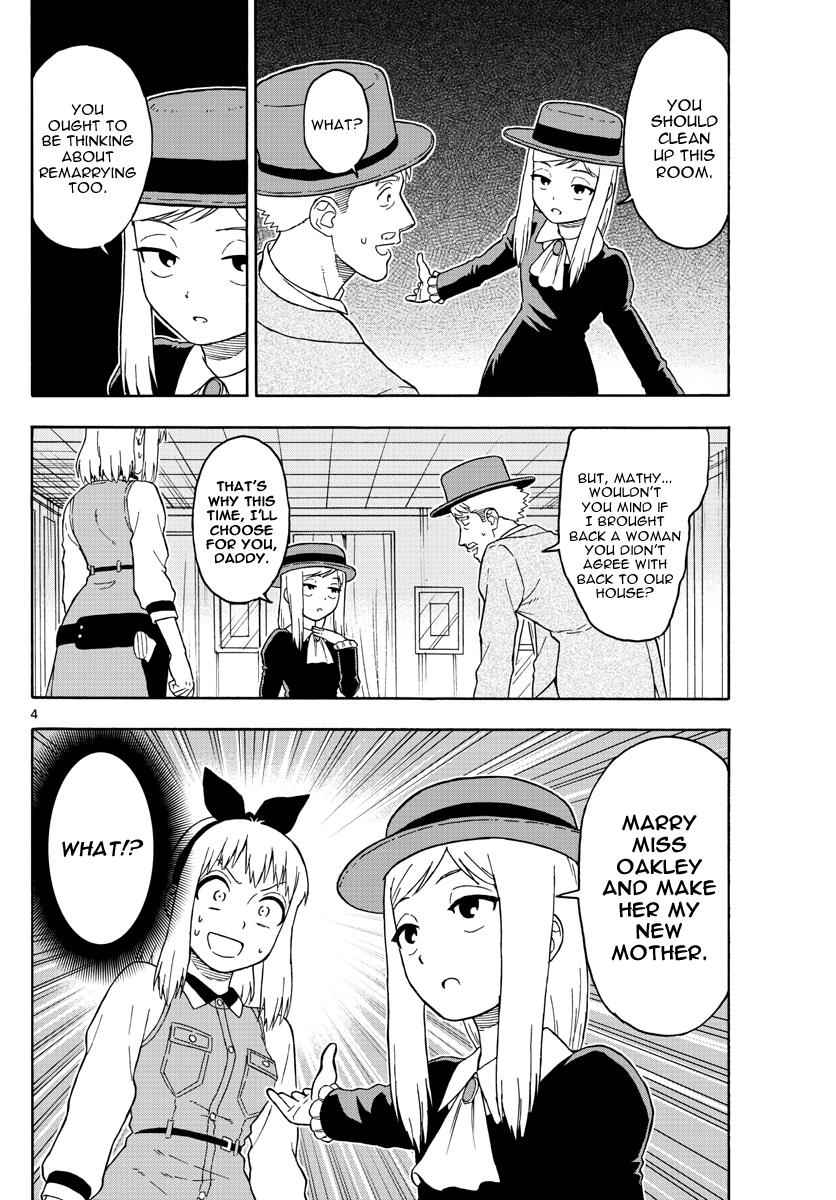 Hoankan Evans no Uso Chap 42 - Next Chap 43