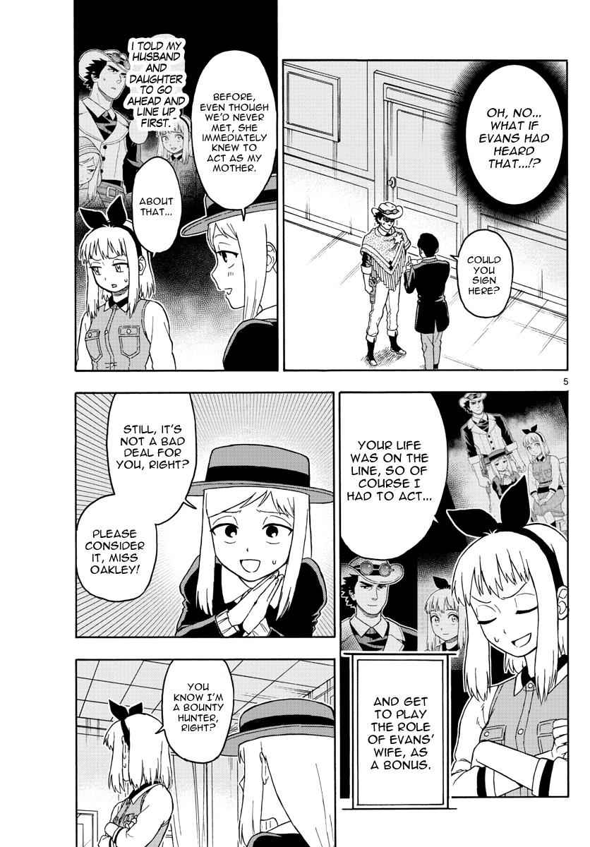 Hoankan Evans no Uso Chap 42 - Next Chap 43