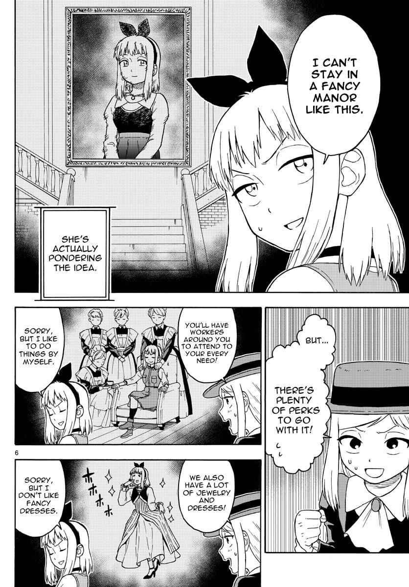 Hoankan Evans no Uso Chap 42 - Next Chap 43