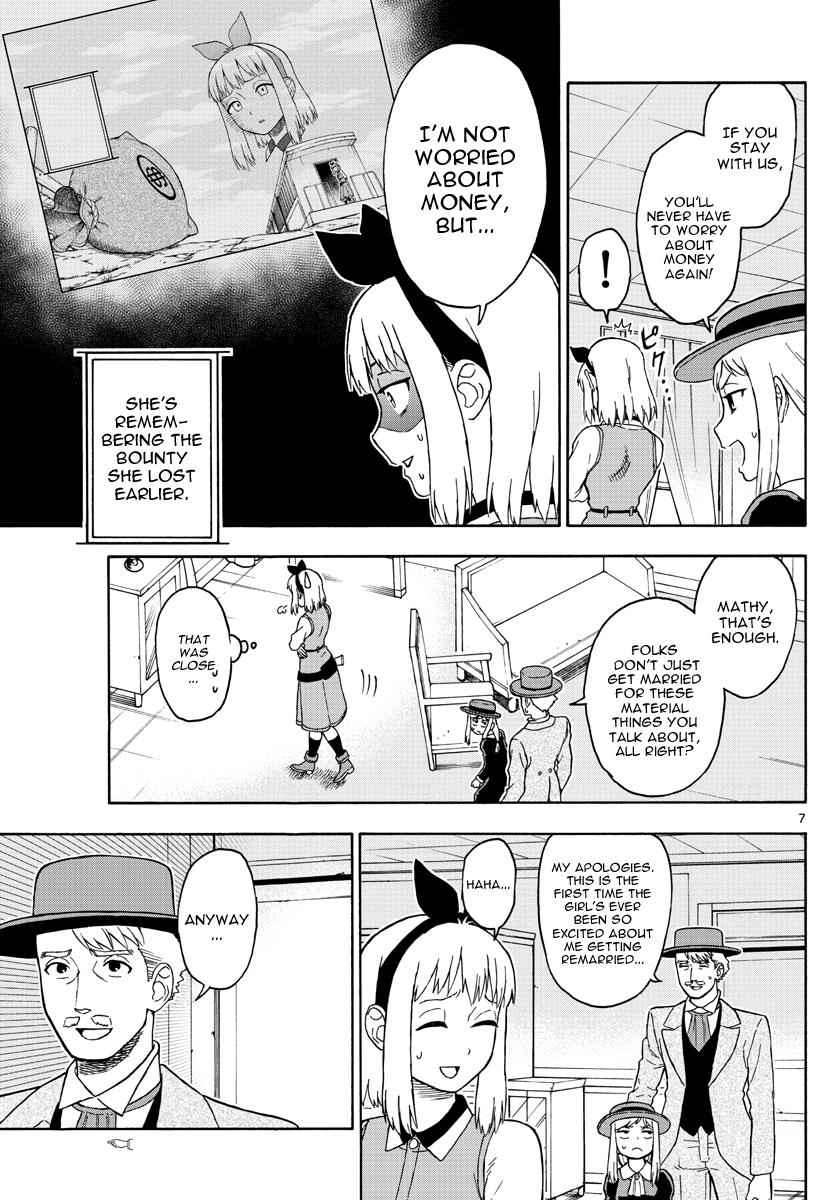 Hoankan Evans no Uso Chap 42 - Next Chap 43