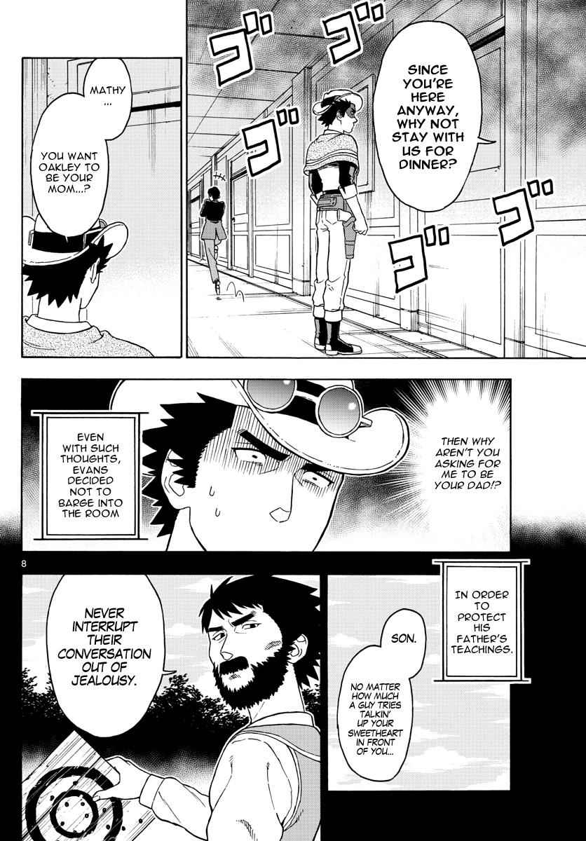 Hoankan Evans no Uso Chap 42 - Next Chap 43