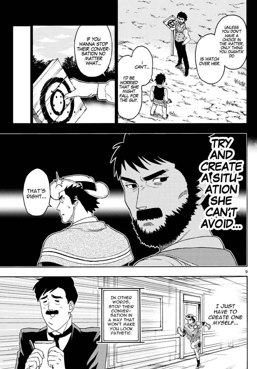 Hoankan Evans no Uso Chap 42 - Next Chap 43