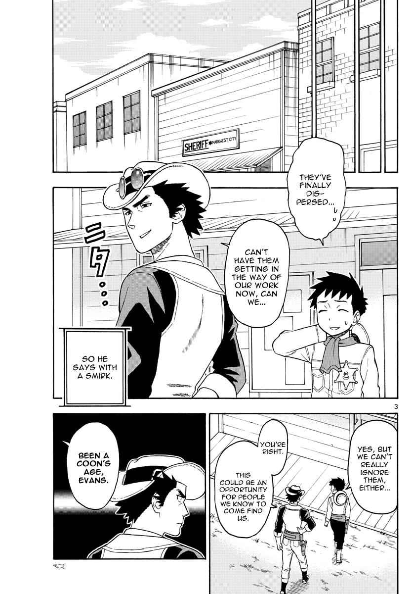 Hoankan Evans no Uso Chap 43 - Next Chap 44