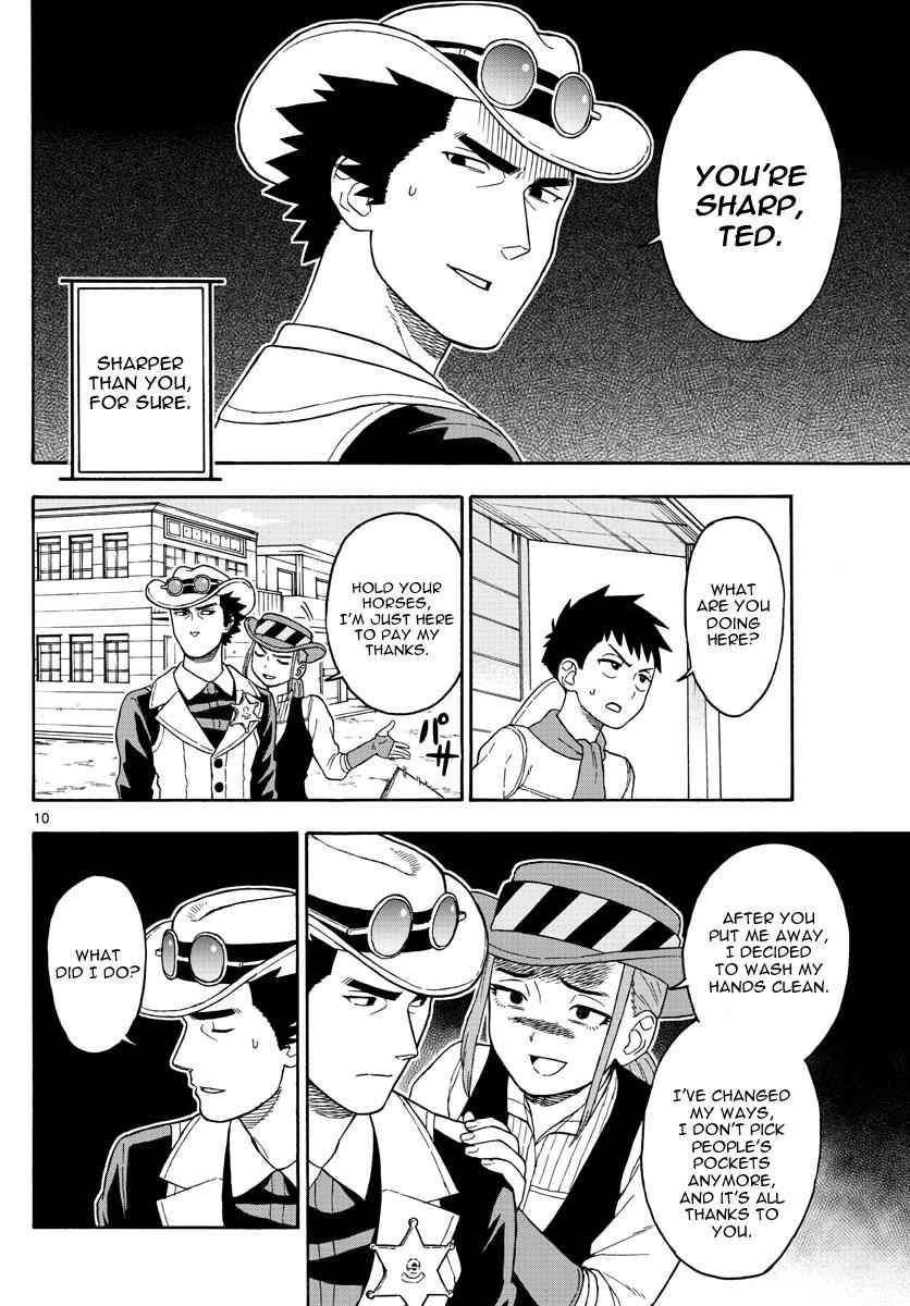 Hoankan Evans no Uso Chap 43 - Next Chap 44