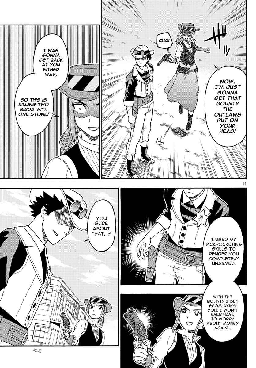 Hoankan Evans no Uso Chap 43 - Next Chap 44