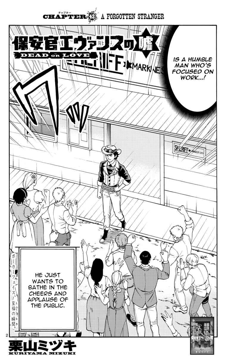 Hoankan Evans no Uso Chap 43 - Next Chap 44
