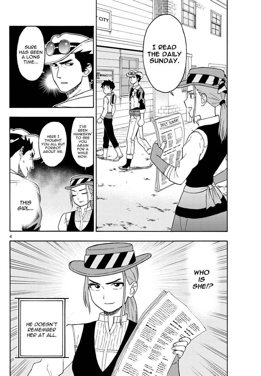 Hoankan Evans no Uso Chap 43 - Next Chap 44