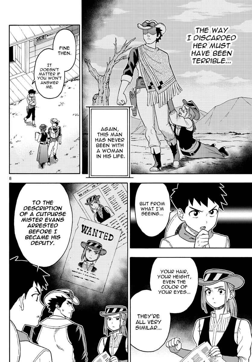 Hoankan Evans no Uso Chap 43 - Next Chap 44