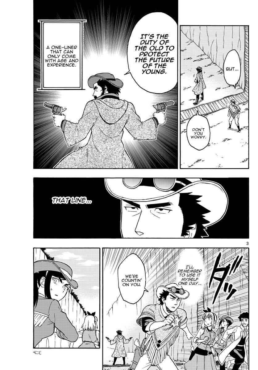 Hoankan Evans no Uso Chap 57 - Next Chap 58