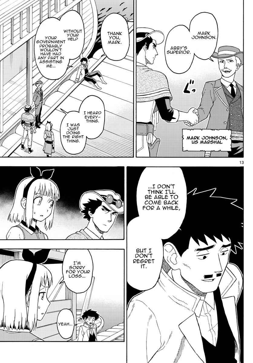 Hoankan Evans no Uso Chap 57 - Next Chap 58