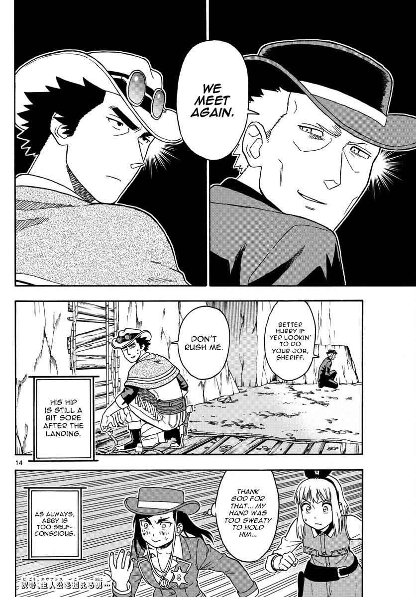 Hoankan Evans no Uso Chap 54 - Next Chap 55