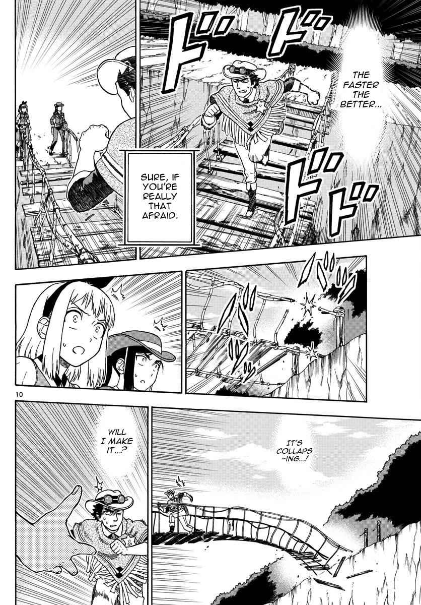 Hoankan Evans no Uso Chap 54 - Next Chap 55