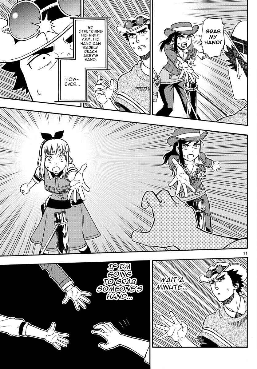 Hoankan Evans no Uso Chap 54 - Next Chap 55