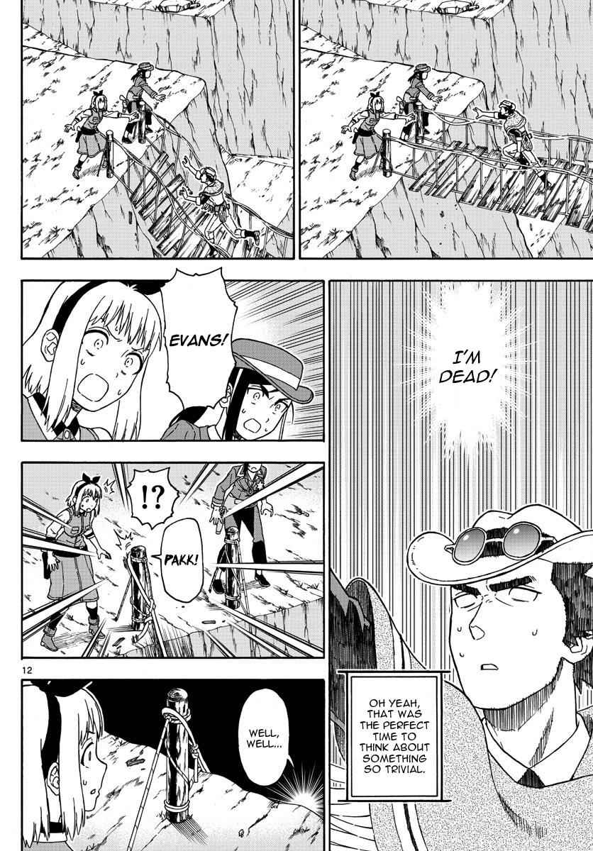 Hoankan Evans no Uso Chap 54 - Next Chap 55