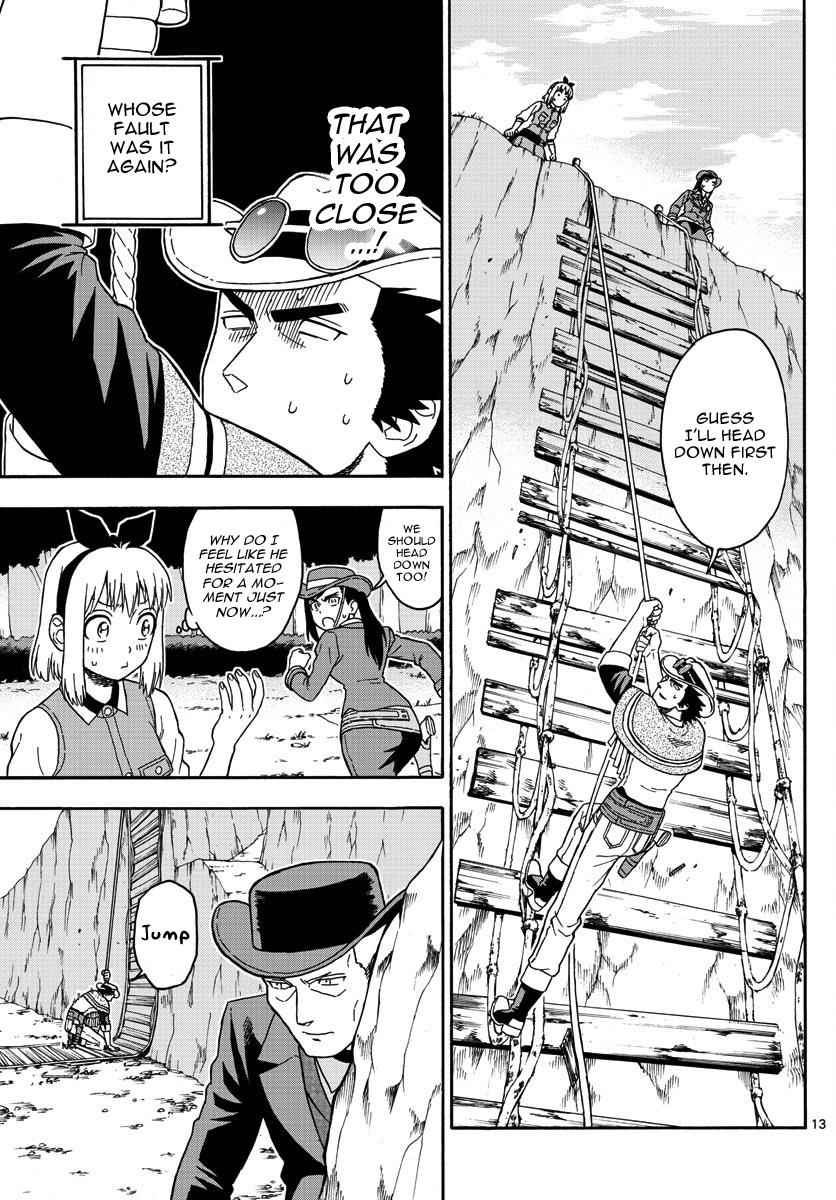 Hoankan Evans no Uso Chap 54 - Next Chap 55