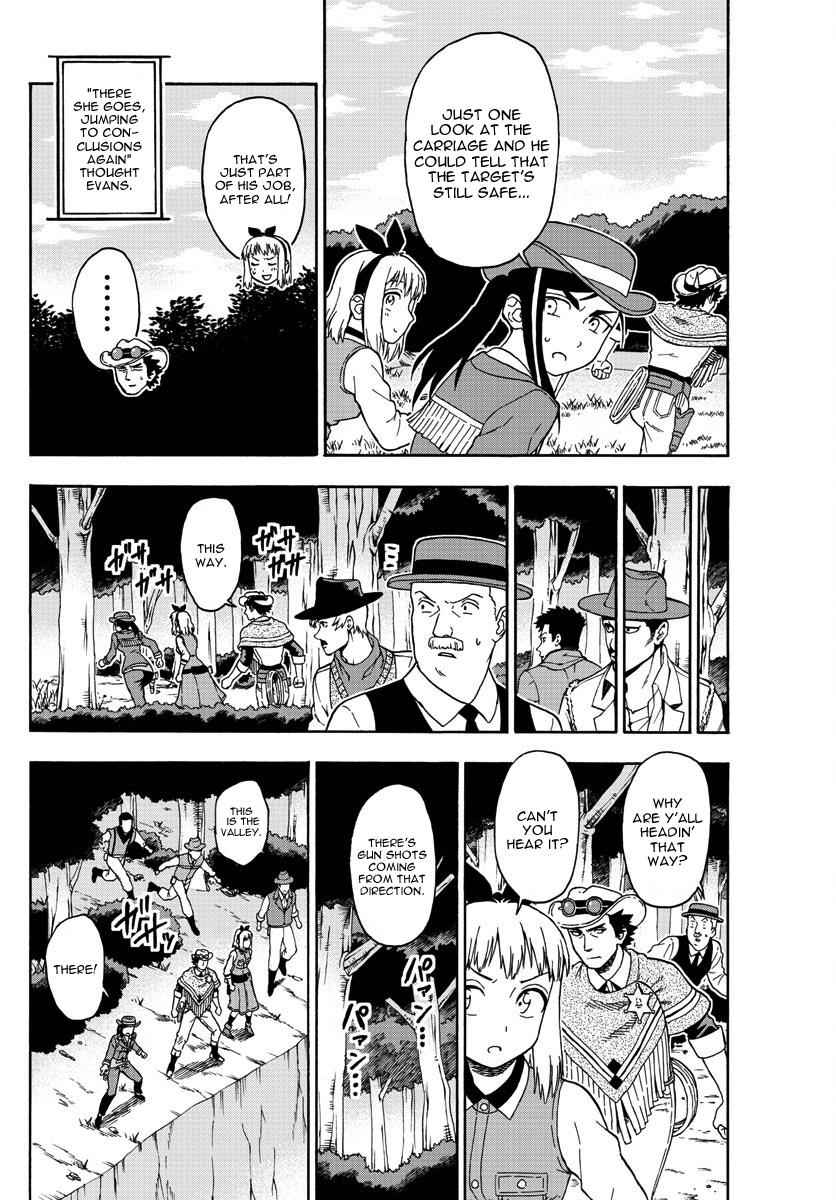 Hoankan Evans no Uso Chap 54 - Next Chap 55