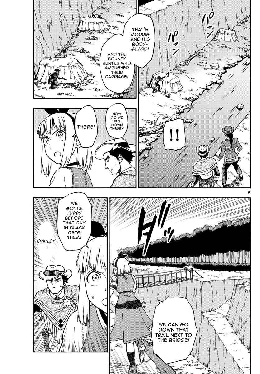 Hoankan Evans no Uso Chap 54 - Next Chap 55