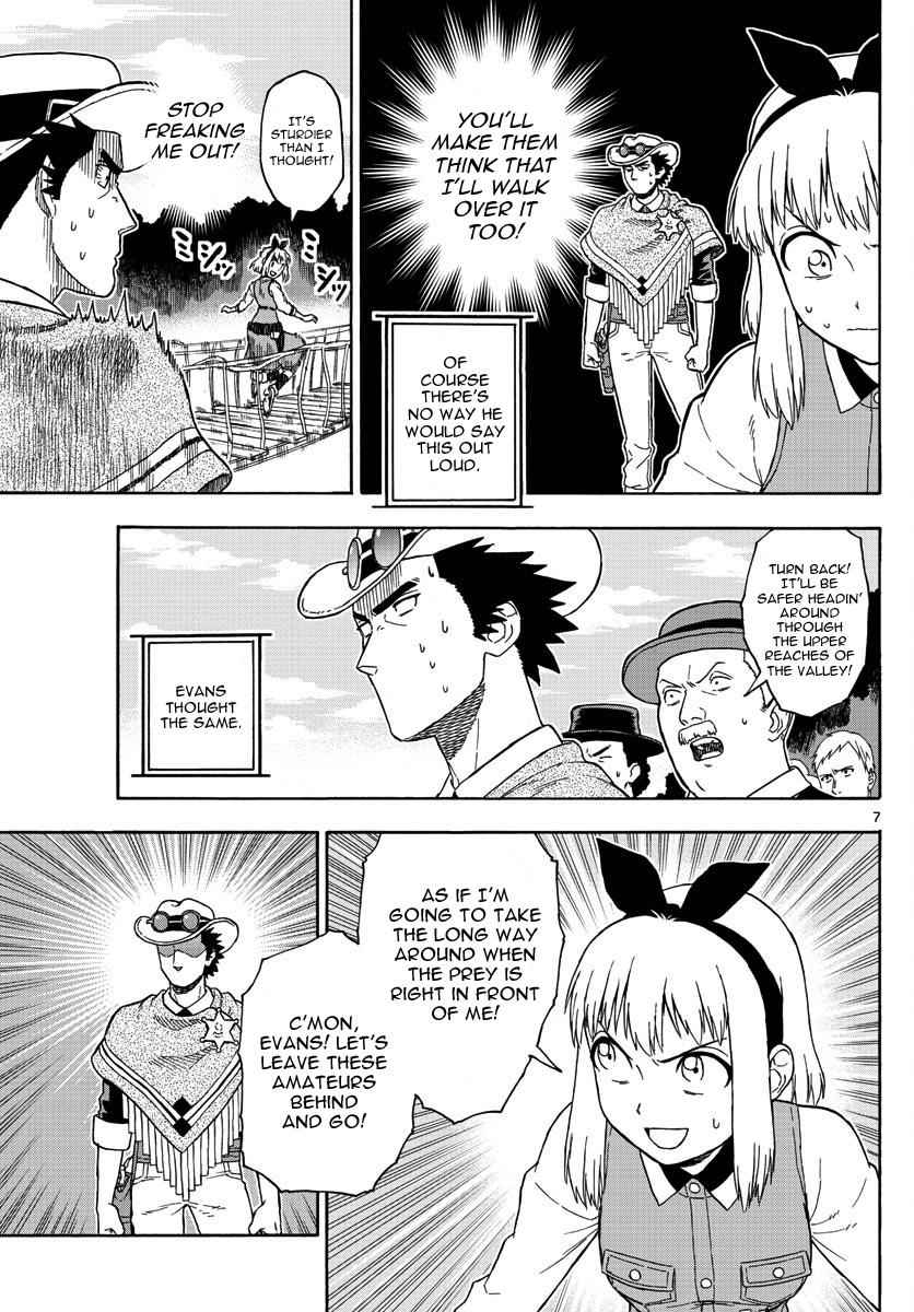 Hoankan Evans no Uso Chap 54 - Next Chap 55