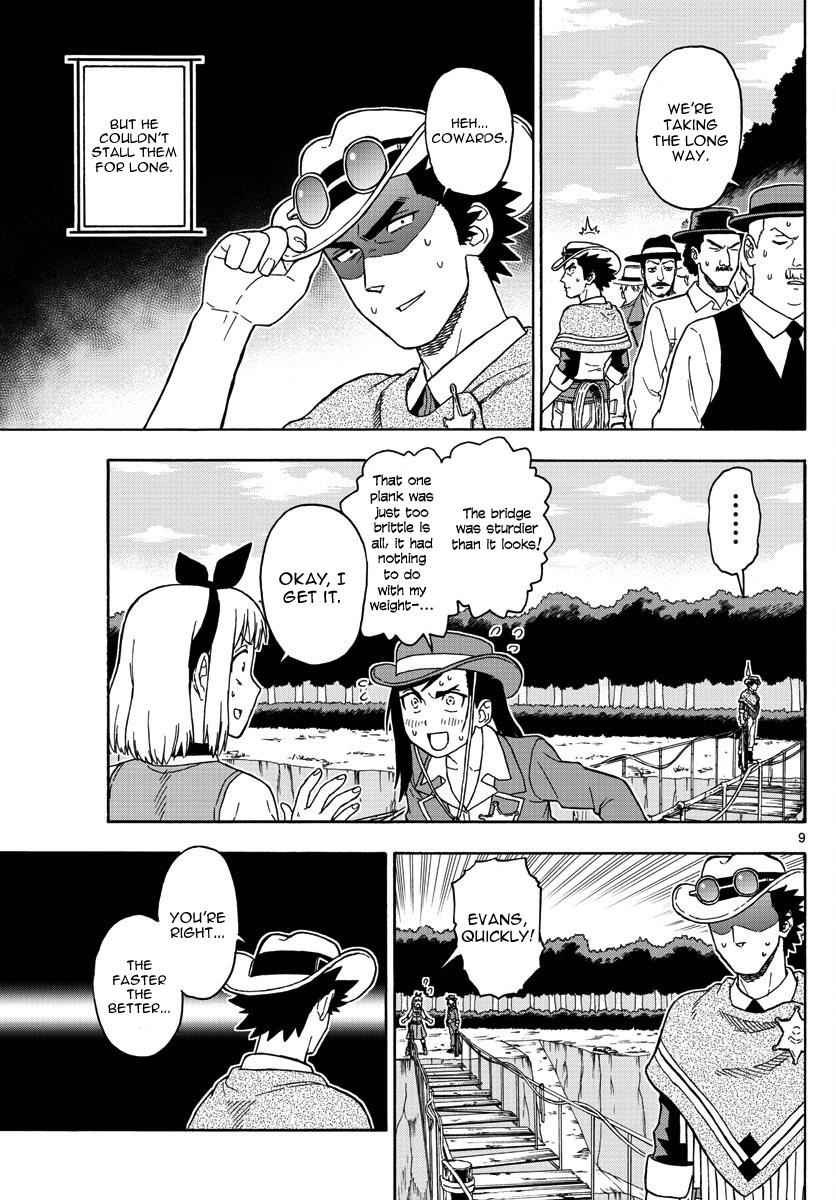 Hoankan Evans no Uso Chap 54 - Next Chap 55