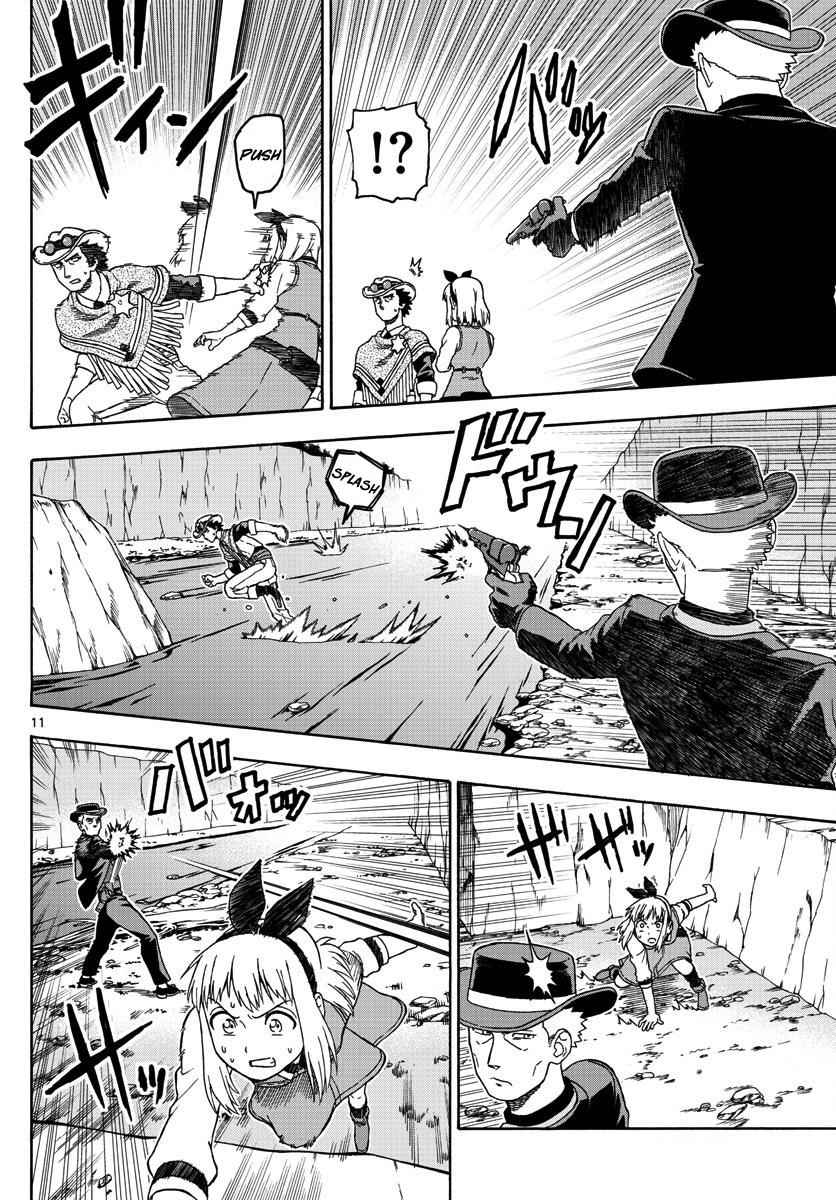 Hoankan Evans no Uso Chap 55 - Next Chap 56