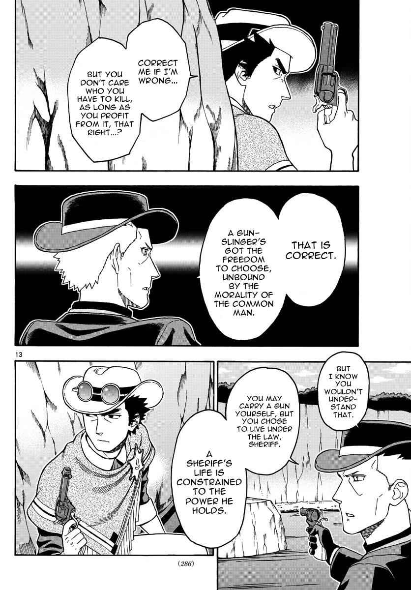 Hoankan Evans no Uso Chap 55 - Next Chap 56