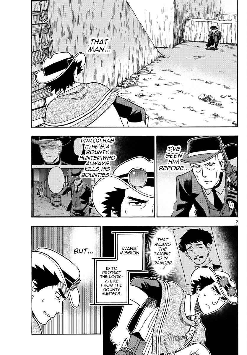 Hoankan Evans no Uso Chap 55 - Next Chap 56