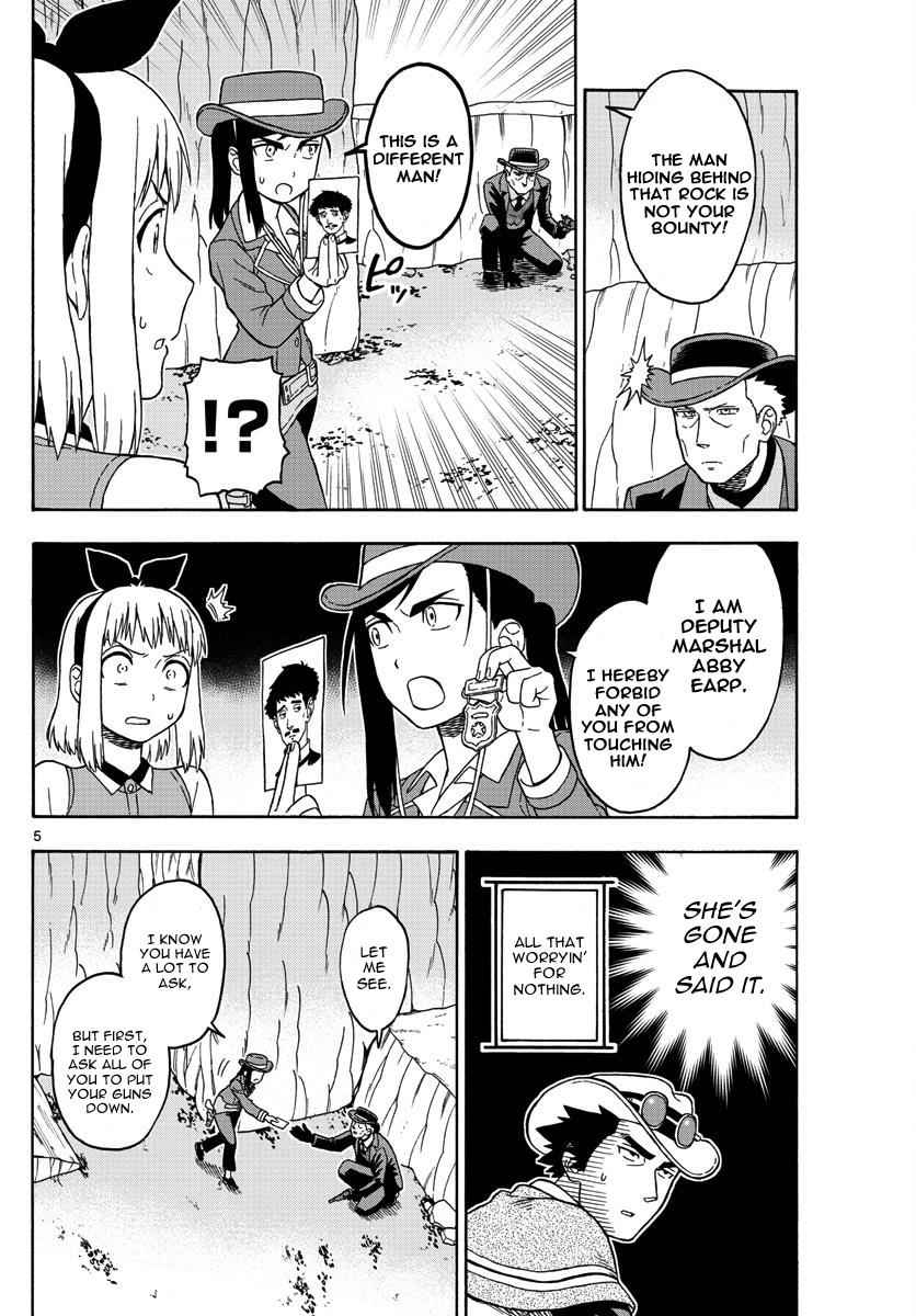 Hoankan Evans no Uso Chap 55 - Next Chap 56