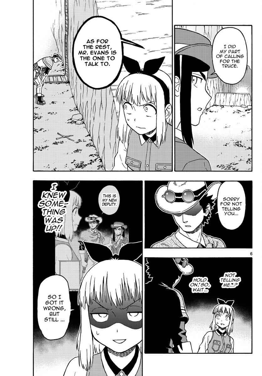 Hoankan Evans no Uso Chap 55 - Next Chap 56