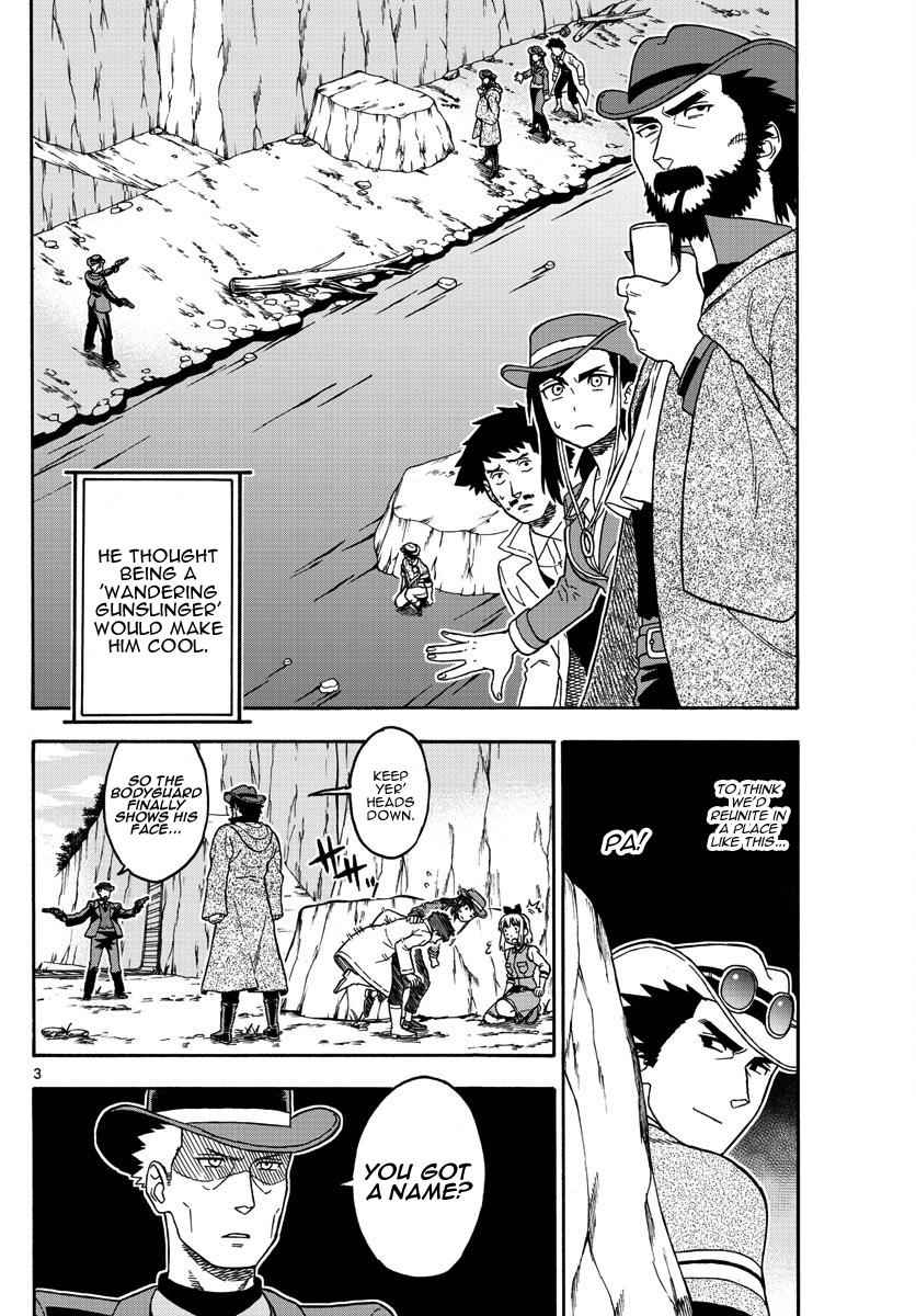 Hoankan Evans no Uso Chap 56 - Next Chap 57