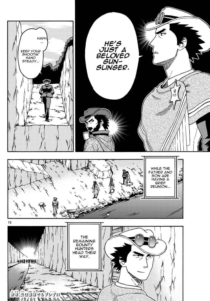 Hoankan Evans no Uso Chap 56 - Next Chap 57