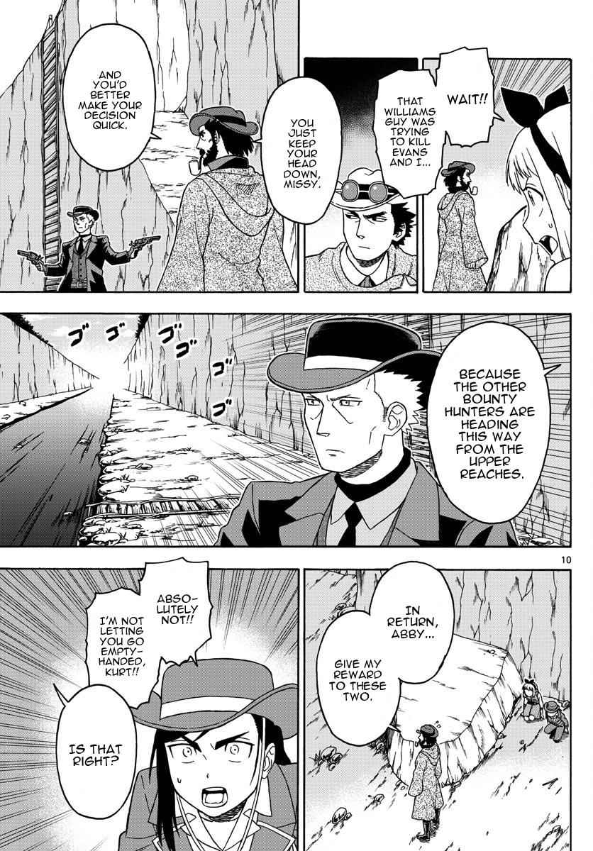 Hoankan Evans no Uso Chap 56 - Next Chap 57