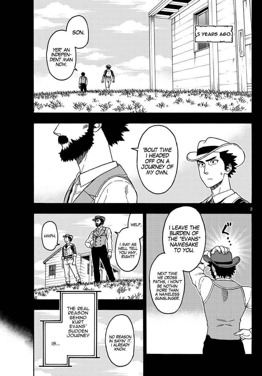 Hoankan Evans no Uso Chap 56 - Next Chap 57