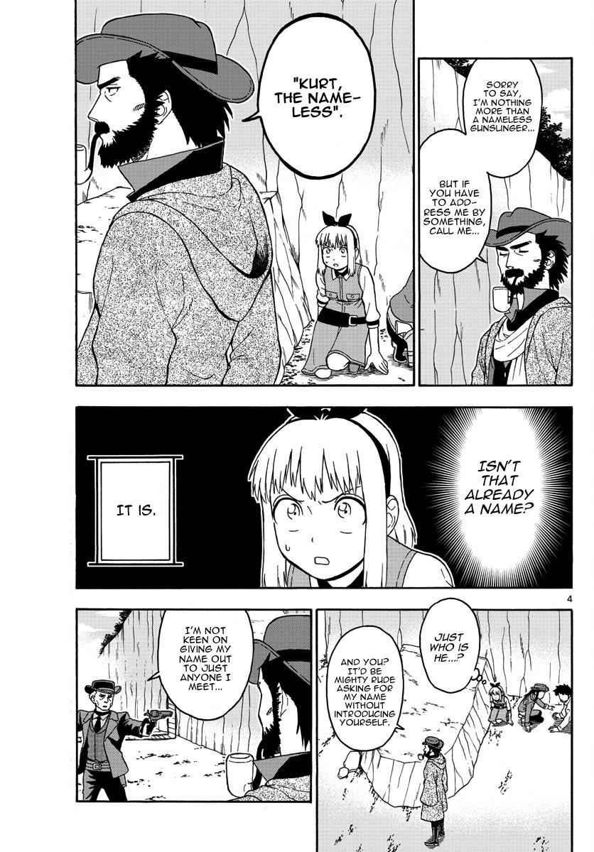 Hoankan Evans no Uso Chap 56 - Next Chap 57