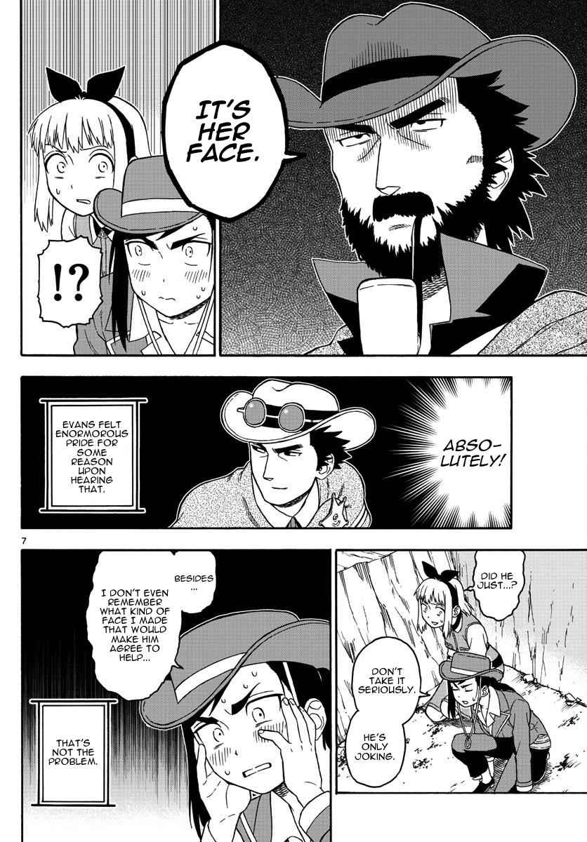 Hoankan Evans no Uso Chap 56 - Next Chap 57