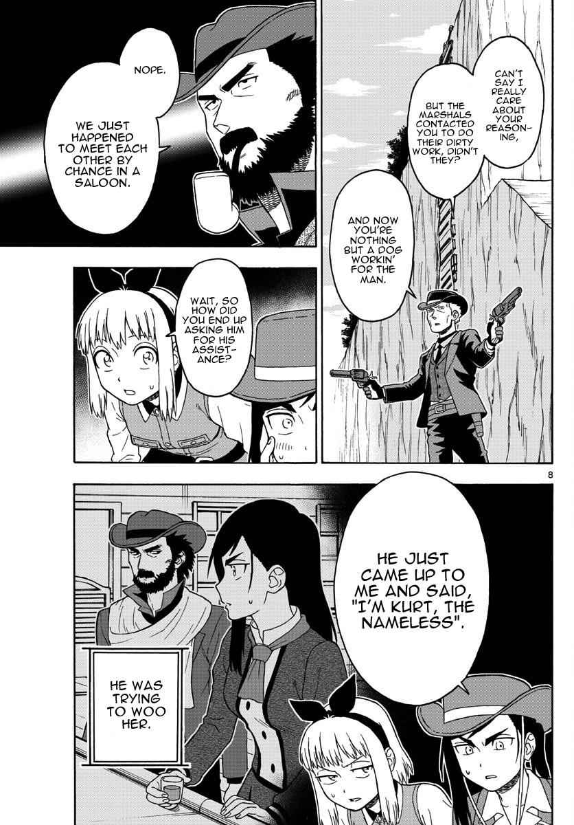 Hoankan Evans no Uso Chap 56 - Next Chap 57