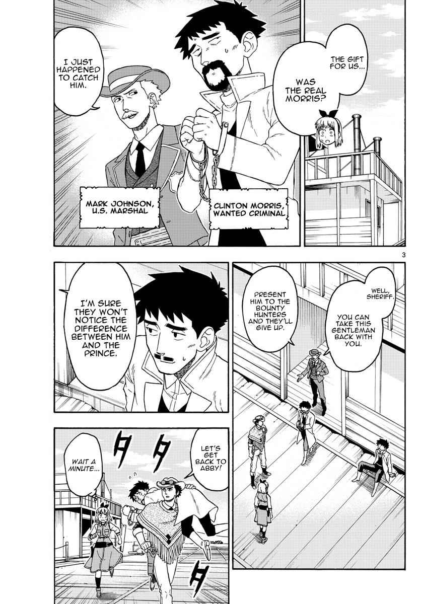 Hoankan Evans no Uso Chap 58 - Next Chap 59