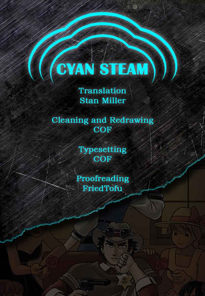 Hoankan Evans no Uso Chap 58 - Next Chap 59