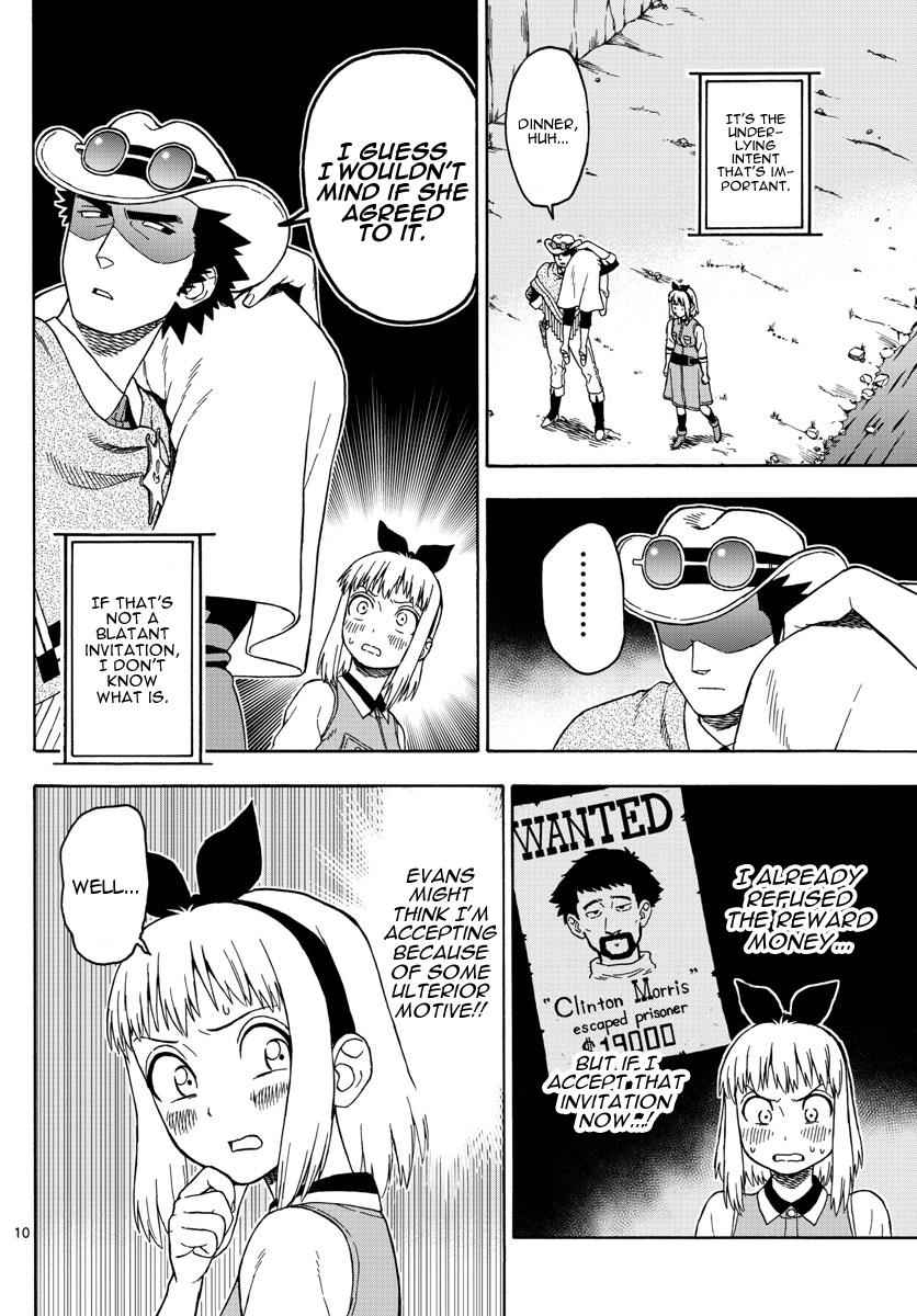 Hoankan Evans no Uso Chap 58 - Next Chap 59