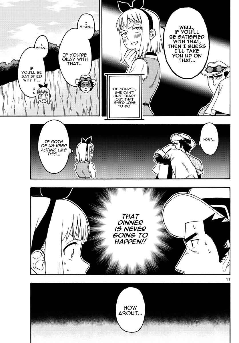 Hoankan Evans no Uso Chap 58 - Next Chap 59