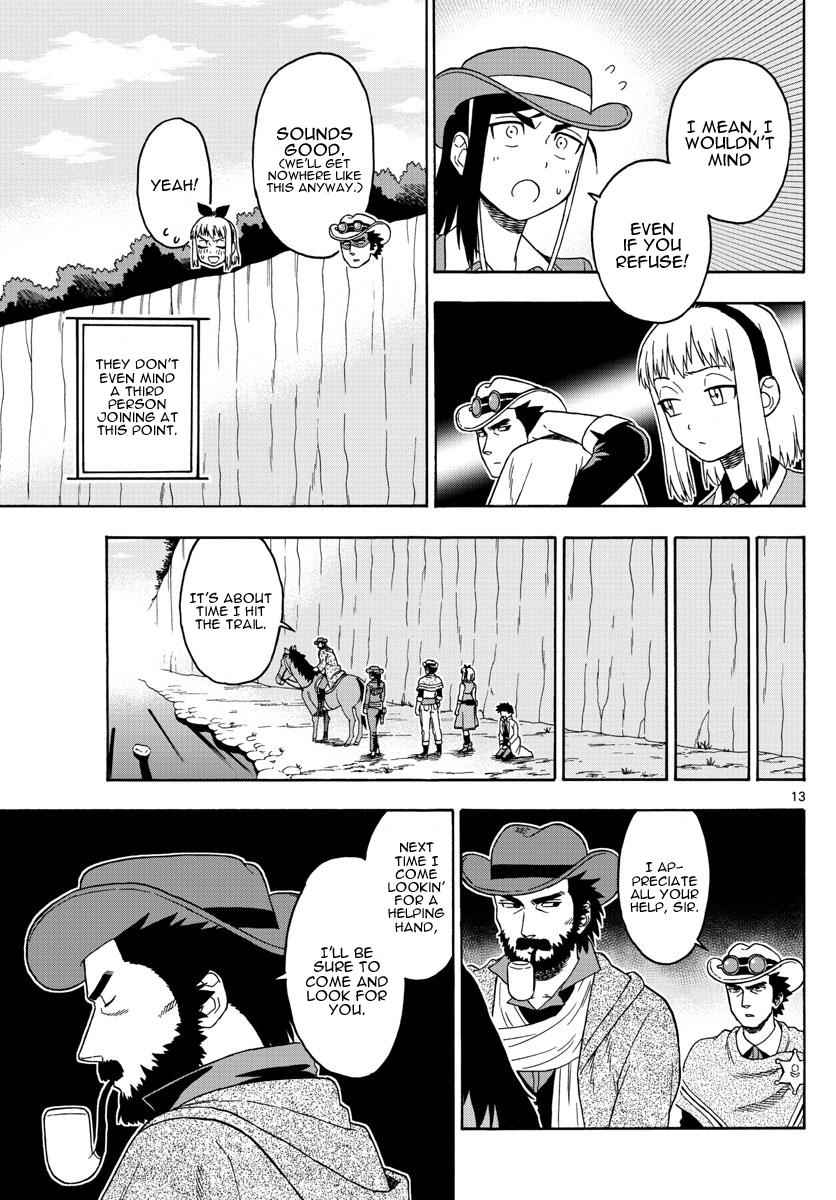 Hoankan Evans no Uso Chap 58 - Next Chap 59